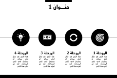Slide2