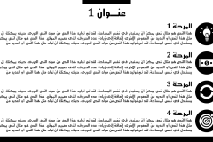 Slide4