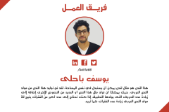 Slide7