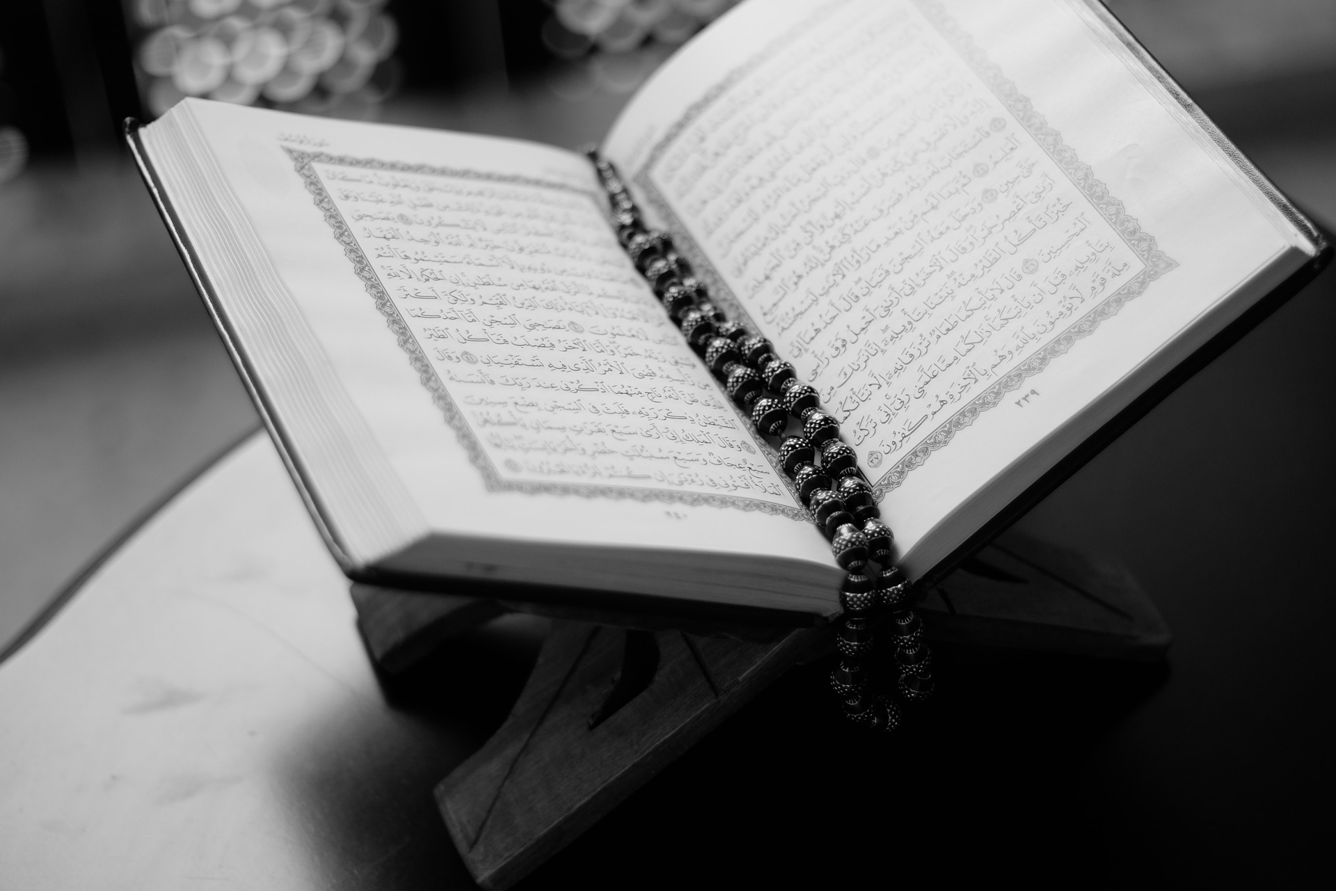 Quran-Image-by-Pexels خلفيات بوربوينت اسلامية وقرآن