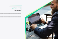 قالب إكس إي - عرض بوربوينت عربي ومجاني قابل للتعديل (حصري) - Slide10